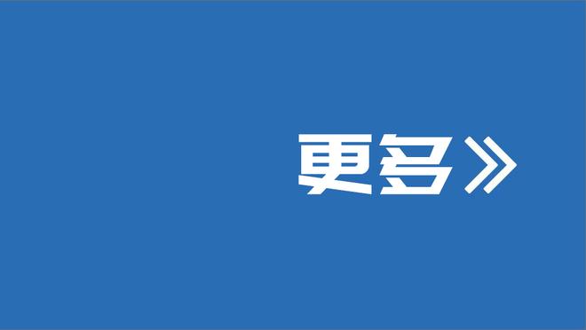 江南app官方入口下载安装苹果截图3